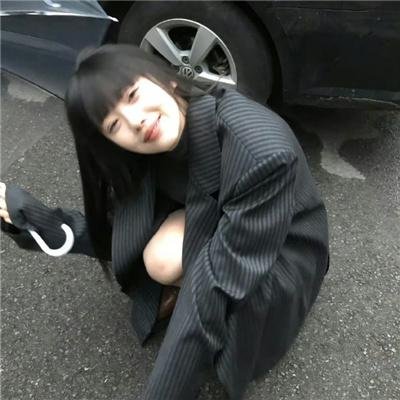 抬起头来